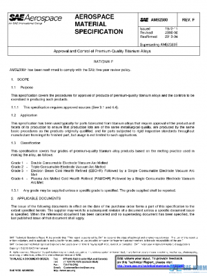 SAE AMS2380F PDF