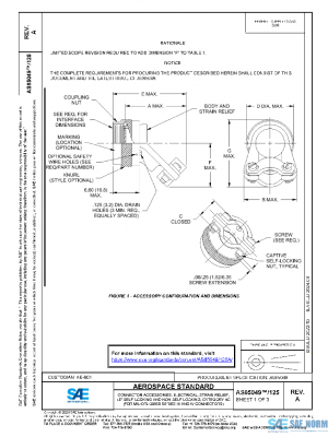 SAE AS85049/125A PDF