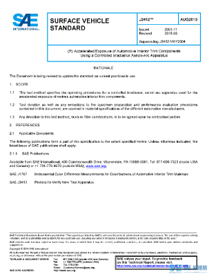 SAE J2412_201508 PDF
