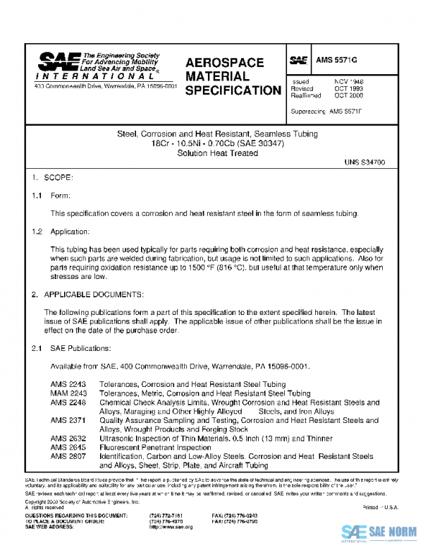 SAE AMS5571G PDF