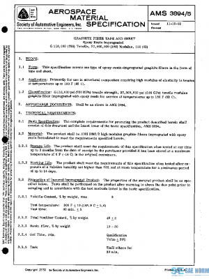 SAE AMS3894/5 PDF SAE AMS3894/5 PDF