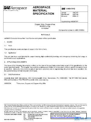 SAE AMS4701G PDF