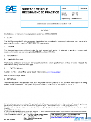 SAE J1948_201412 PDF
