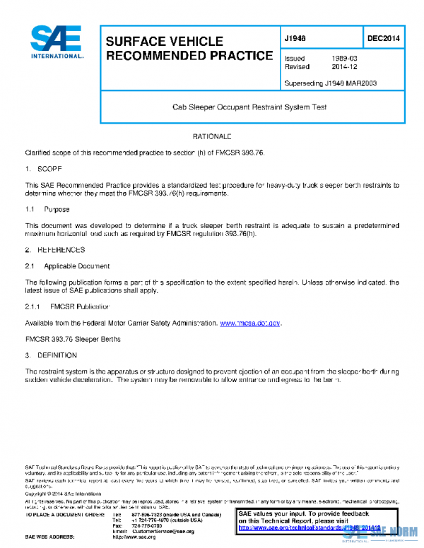 SAE J1948_201412 PDF