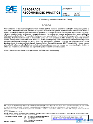 SAE ARP6216 PDF SAE ARP6216 PDF
