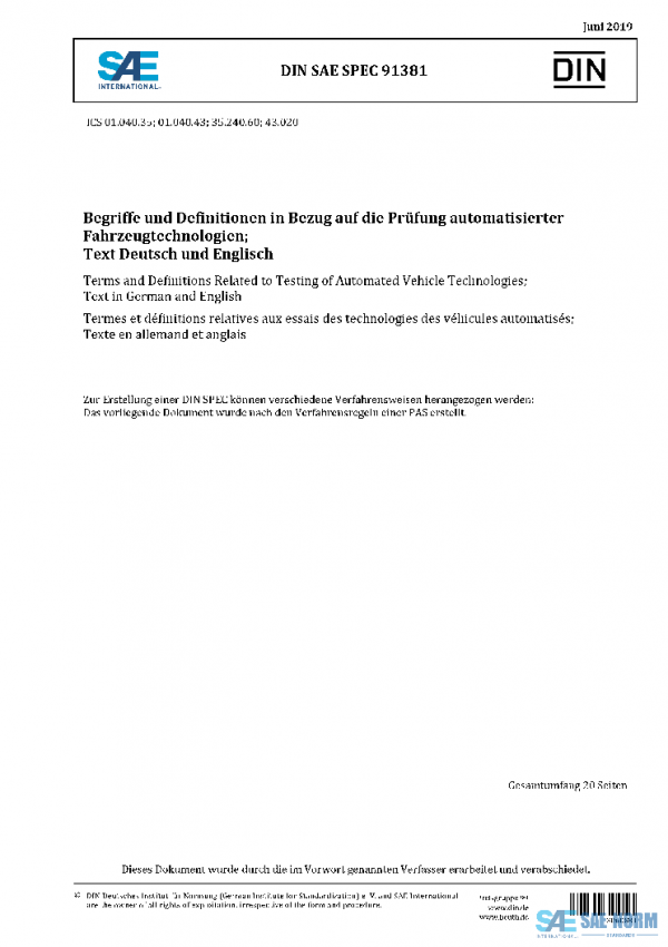 SAE DINSAESPEC91381 PDF