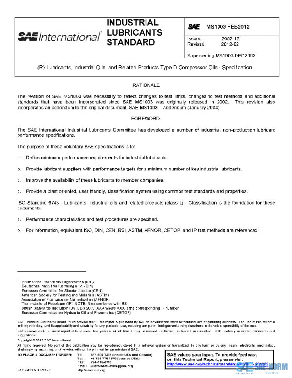 SAE MS1003_201202 PDF
