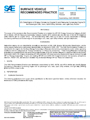 SAE J1423_201502 PDF