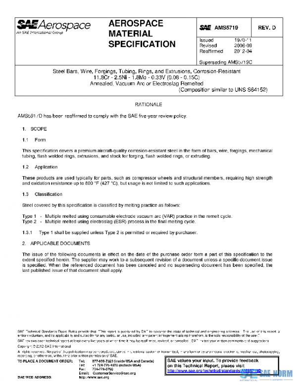 SAE AMS5719D PDF