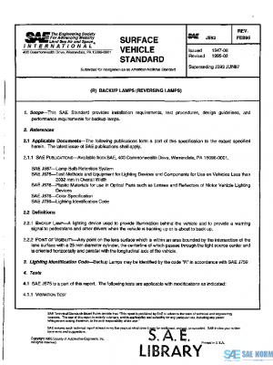SAE J593_199502 PDF