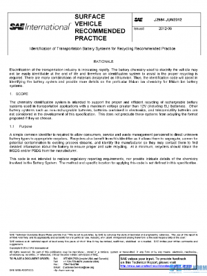 SAE J2984_201206 PDF