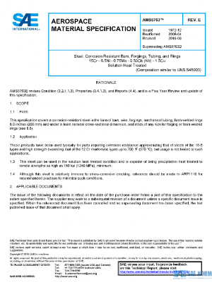 SAE AMS5763E PDF