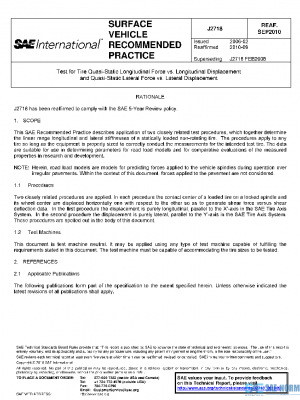 SAE J2718_201009 PDF