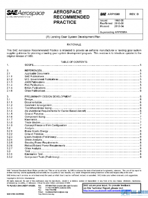 SAE ARP1598B PDF