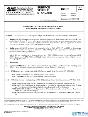 SAE J2116_199306 PDF