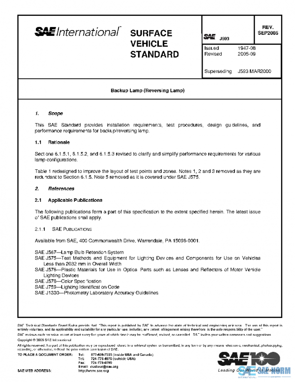 SAE J593_200509 PDF SAE J593_200509 PDF