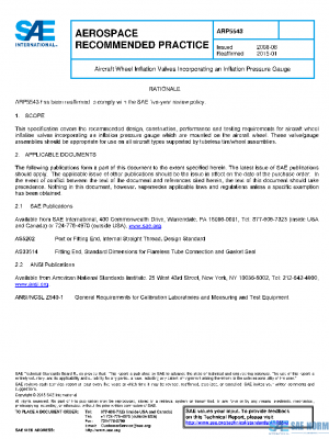 SAE ARP5543 PDF