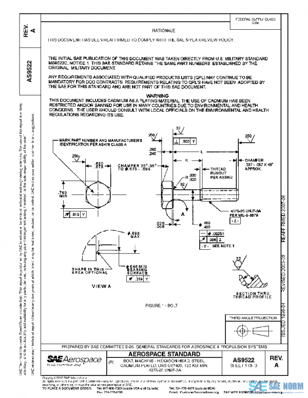 SAE AS9522A PDF