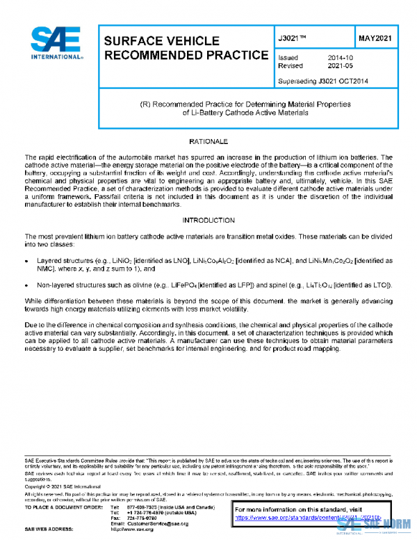 SAE J3021_202105 PDF