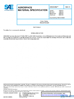 SAE AMSG952C PDF