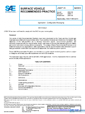 SAE J1939/74_201509 PDF