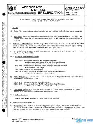 SAE AMS5538A PDF