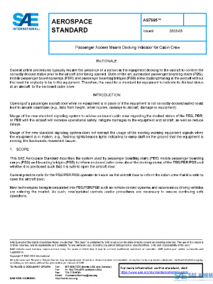 SAE AS7995 PDF