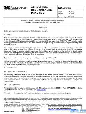 SAE ARP1256D PDF