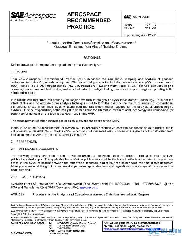 SAE ARP1256D PDF SAE ARP1256D PDF