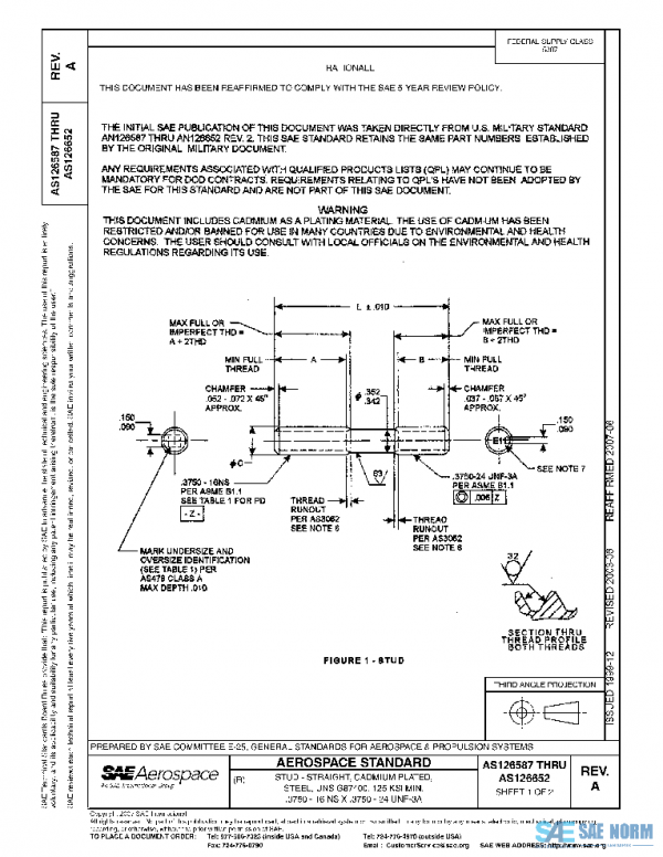 SAE AS126587A PDF