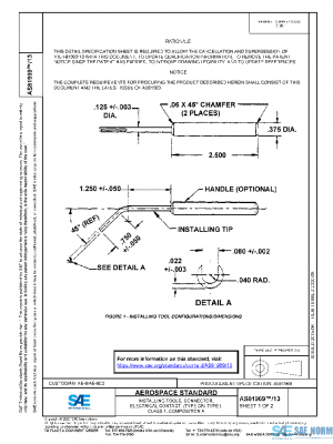 SAE AS81969/13 PDF