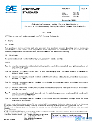 SAE AS5258A PDF SAE AS5258A PDF