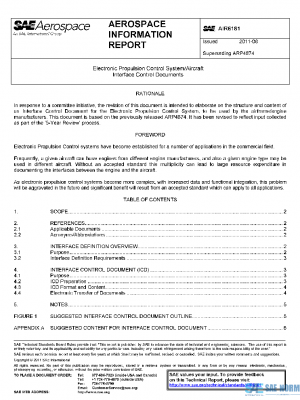 SAE AIR6181 PDF