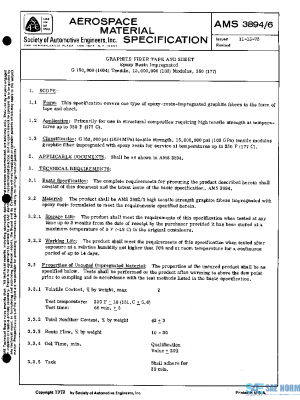SAE AMS3894/6 PDF SAE AMS3894/6 PDF