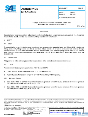 SAE AS85421C PDF