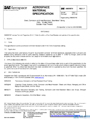 SAE AMS5574F PDF