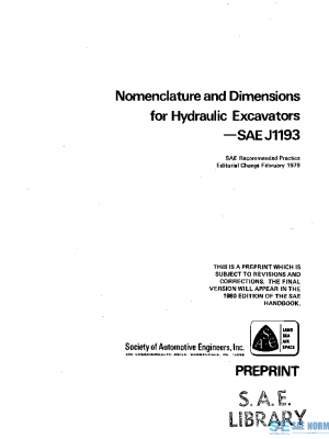 SAE J1193_197902 PDF