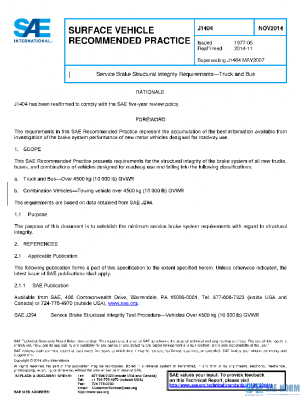 SAE J1404_201411 PDF