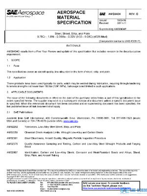 SAE AMS6434G PDF