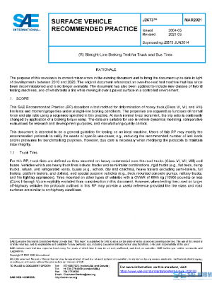 SAE J2673_202103 PDF