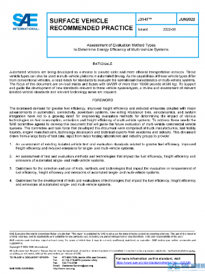 SAE J3147_202206 PDF