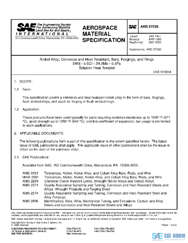 SAE AMS5755E PDF