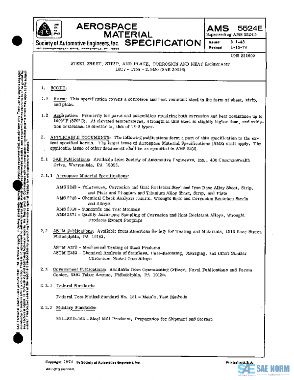 SAE AMS5524E PDF