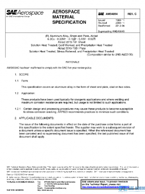 SAE AMS4094C PDF