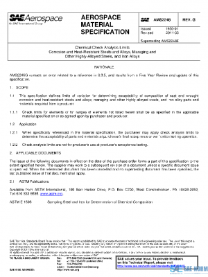 SAE AMS2248G PDF