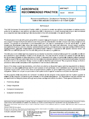 SAE ARP7042 PDF