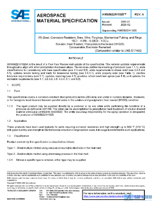 SAE AMS5622/H1025A PDF