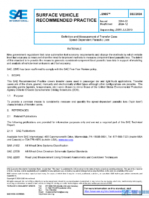 SAE J2985_202412 PDF