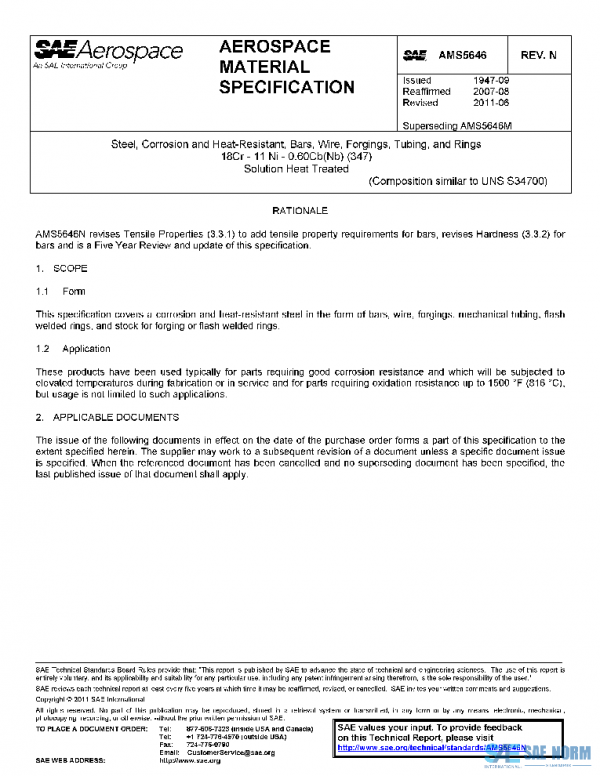 SAE AMS5646N PDF