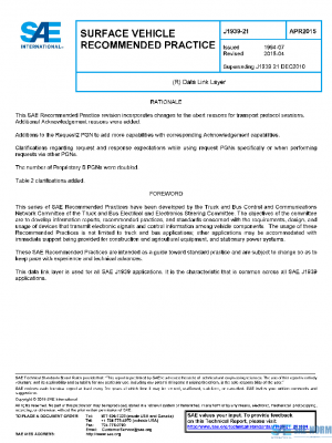 SAE J1939/21_201504 PDF